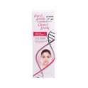 FAIR & LOVELY GLOW & LOVELY CREAM DUBAI 100 GM