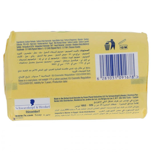 FA YOGHURT VANILLA HONEY CREAM SOAP BAR 175G