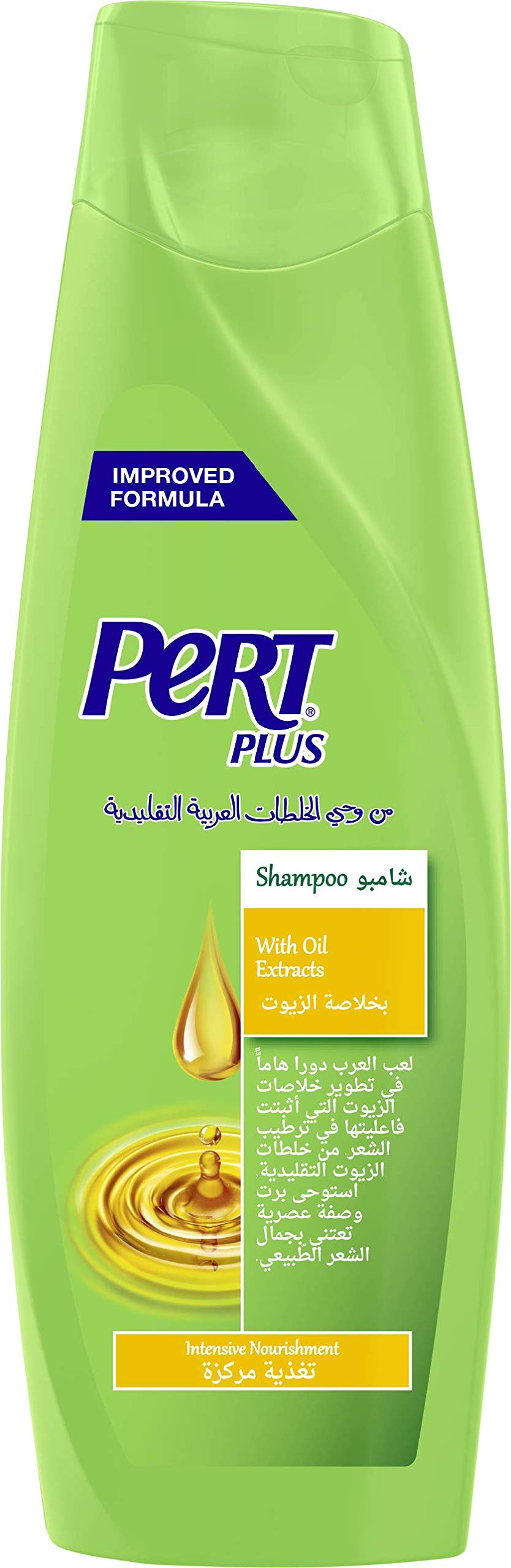 PERT PLUS SHAMPOO NOURISHING OILS 400 ML