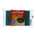 ORINEX PAN SCOURER PACK OF 3 40G