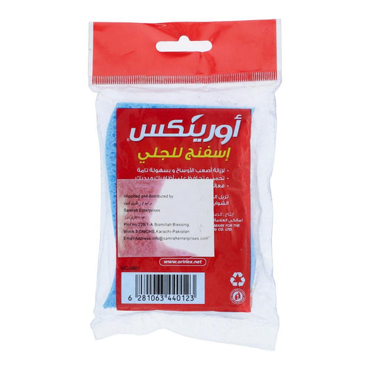 ORINEX SPONGE SCOURER SINGLE PIECE 20G