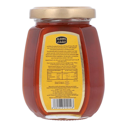 ALSHIFA HONEY NATURAL 250 GM