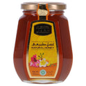 ALSHIFA HONEY NATURAL 500 GM