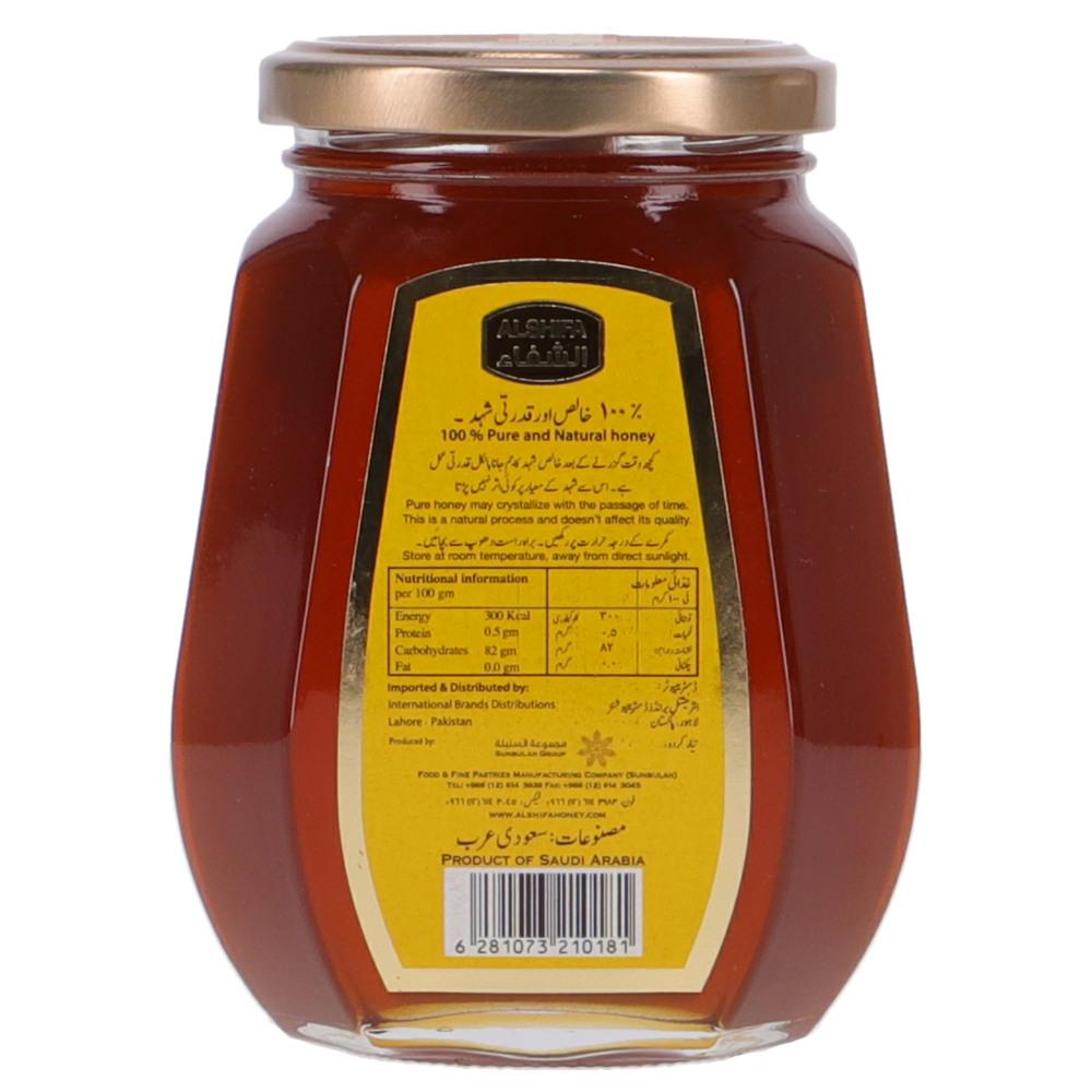 ALSHIFA HONEY NATURAL 500 GM