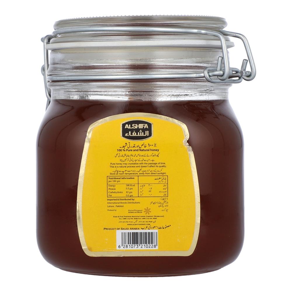 ALSHIFA  HONEY NATURAL 1 KG