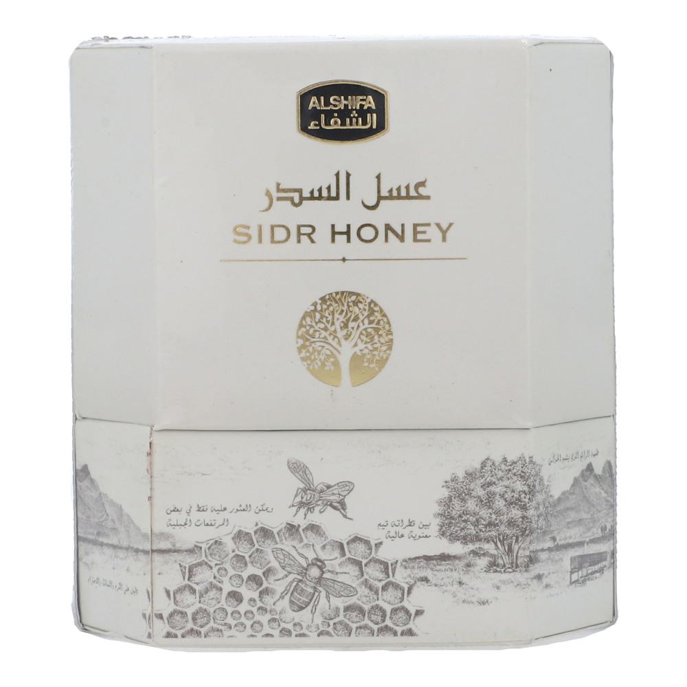 AL SHIFA SIDR HONEY 250 GM