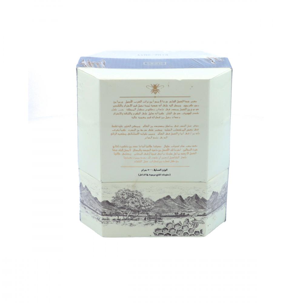 AL SHIFA SIDR HONEY 500 GM