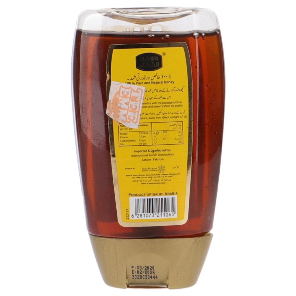 ALSHIFA NATURAL HONEY 250G