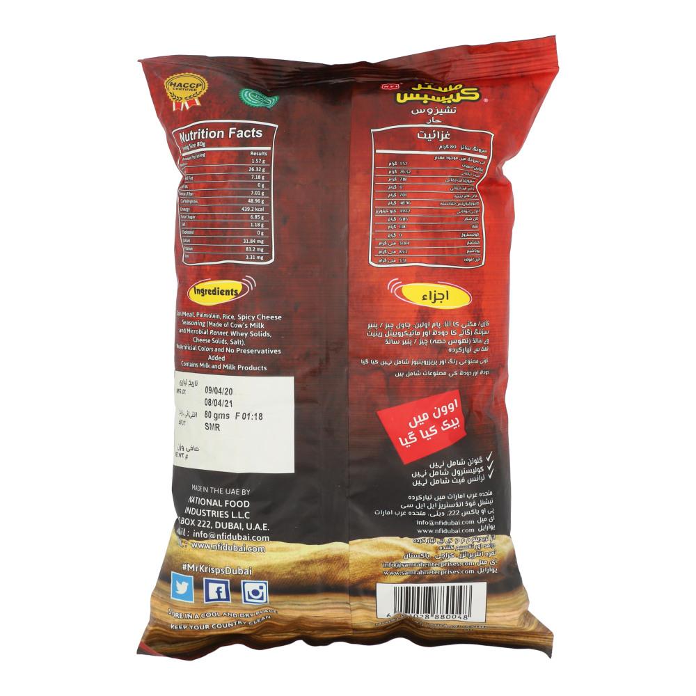 MR.KRISPS CHEEZOS SPICY HOT OVEN BAKED 80 GM