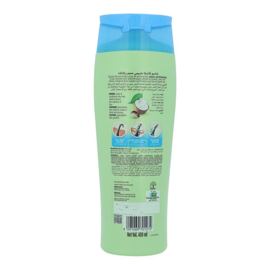 VATIKA SHAMPOO VOLUME AND THICKNESS 400 ML