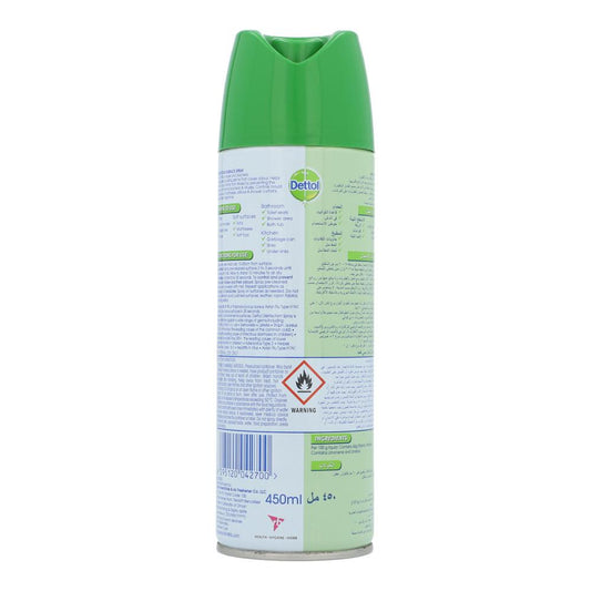 DETTOL ALL IN ONE DISINFECTANT SPRAY 450ML