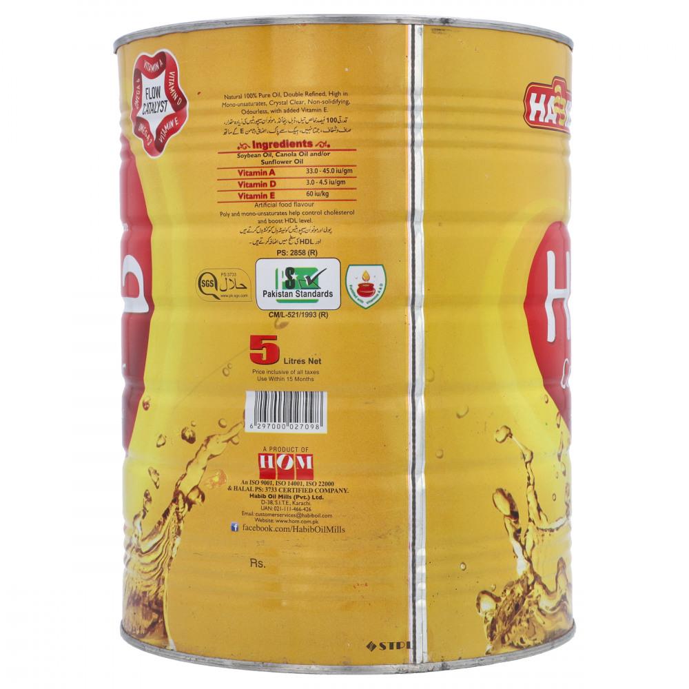 HABIB COOKING OIL TIN 5 LTR