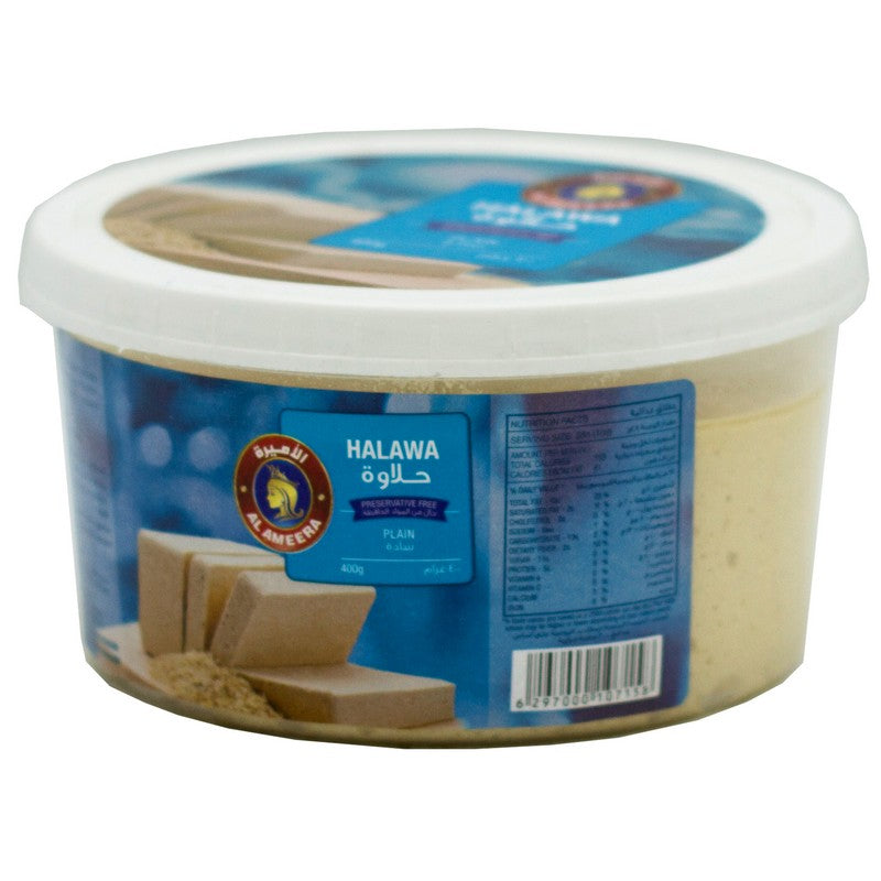 AL AMEERA HALAWA PLAIN JAR 400 GM