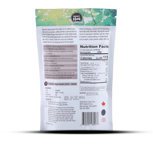 NATURE'S HUG FLAX SEEDS BROWN ORGANIC 300 GM