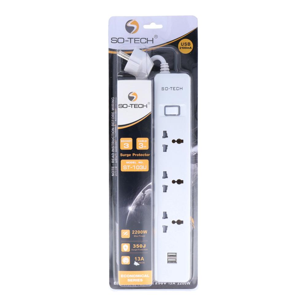 SO-TECH SURGE PROTECTOR SOCKET 2200W ST-103U