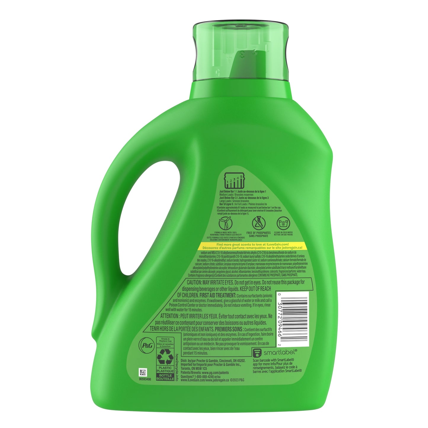 Gain Ultra Oxi Liquid Laundry Detergent, 61 Loads, 88 fl oz,