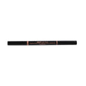 ANASTASIA BROW DEFINER PENCIL CHOCOLATE 0.2 GM PC