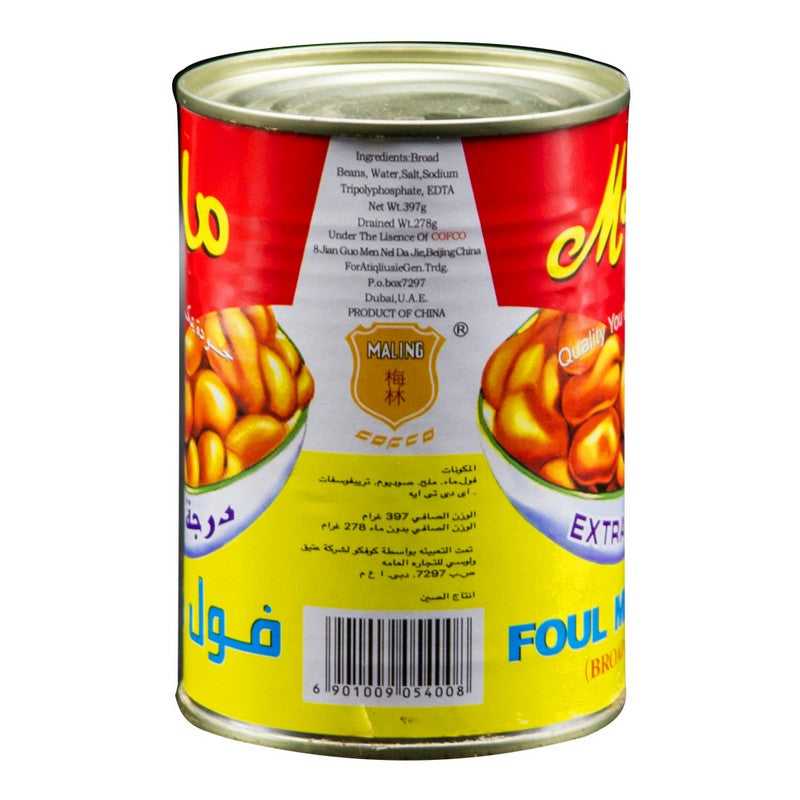 MALING FOUL MEDAMES BROAD BEANS 397 GM