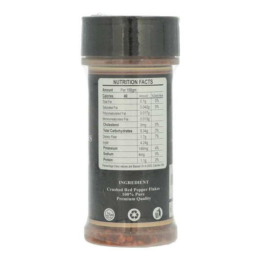 BAKEA RED CHILLI FLAKES  70GM