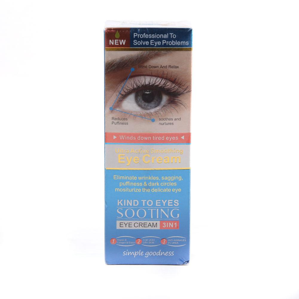 FASMC EYE CREAM ULTRA ACTIVE SMOOTHING IR 30 GM FM071