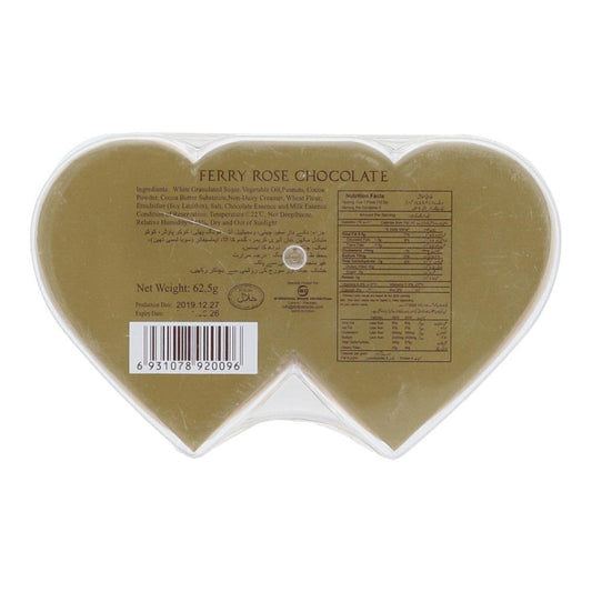 FERRY ROSE CHOCOLATE DOUBLE HEART SHAPE T-5 62.5 GM