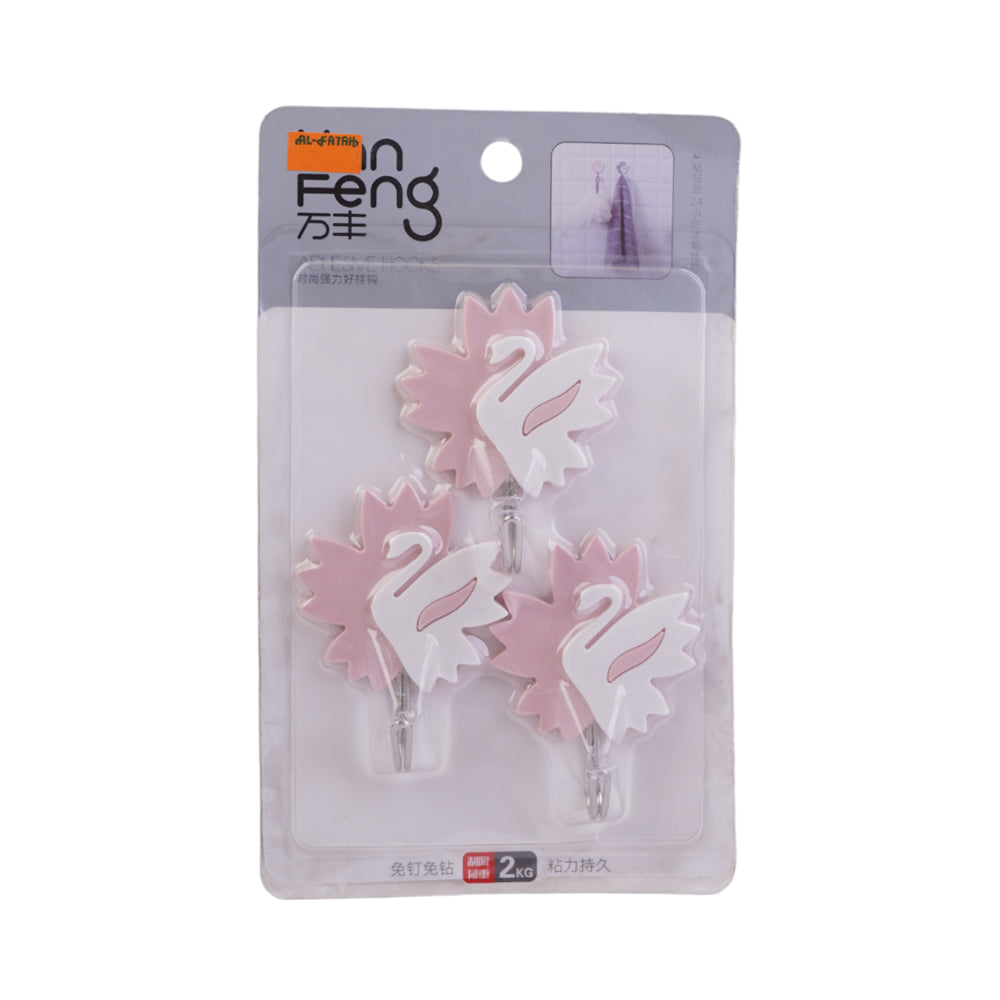 WAN FENG HOOK IR WF619 D177-179