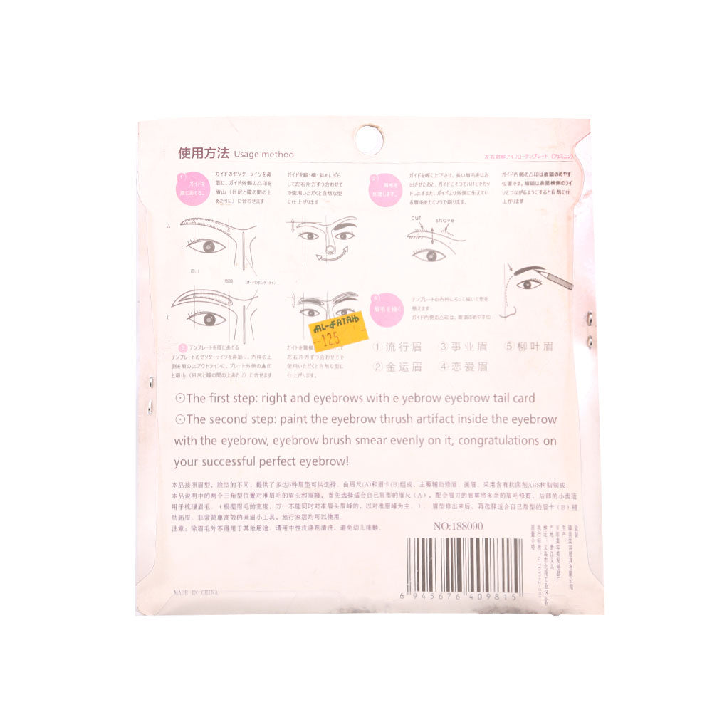 EYEBROW SHAPER IR 188090