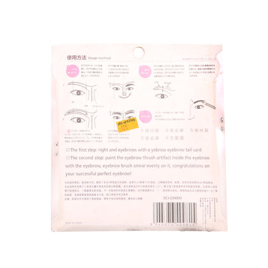 EYEBROW SHAPER IR 188090
