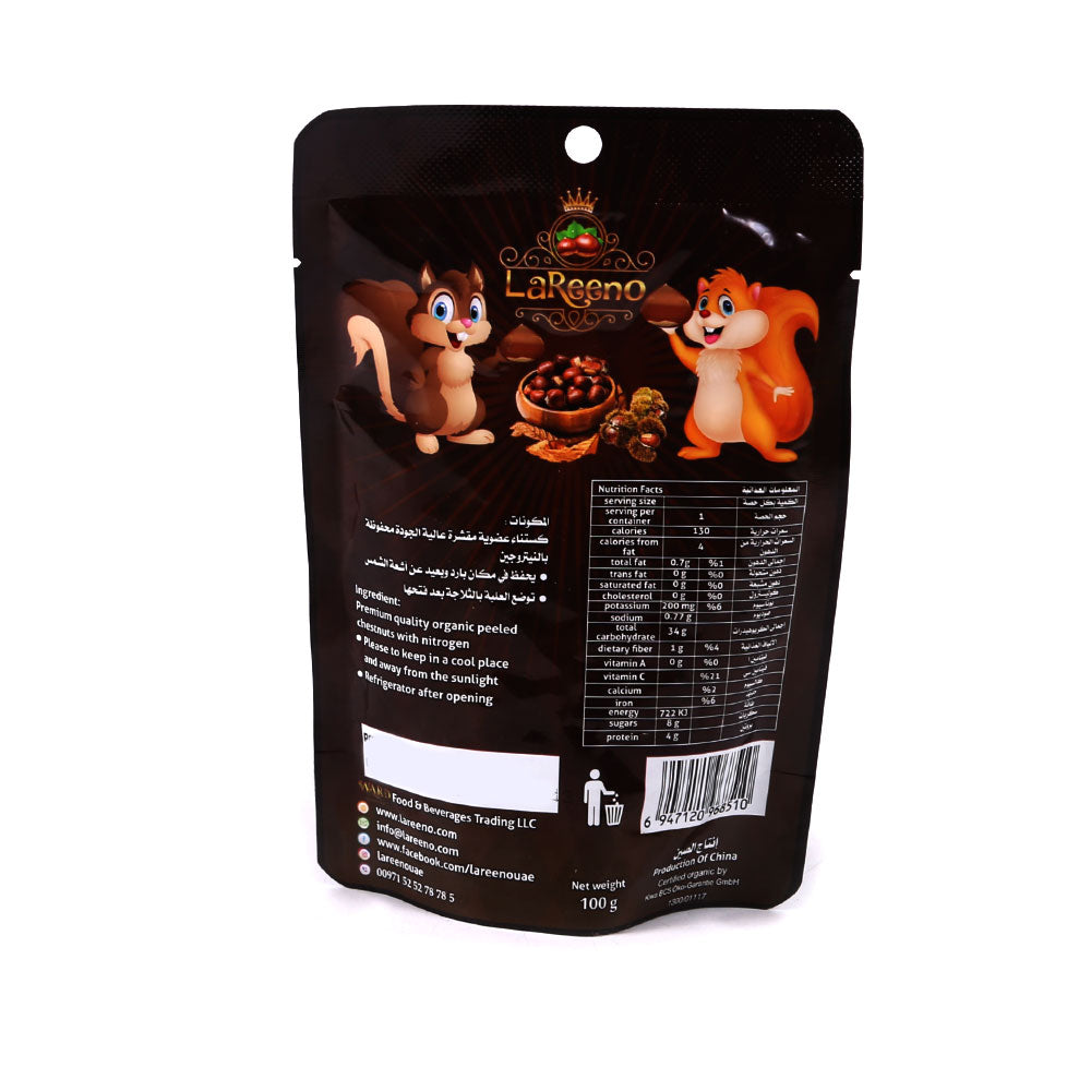 LAREENO CHESTNUTS ORGANIC PEELED ROASTED 100 GM