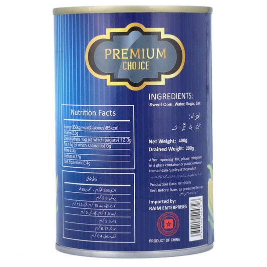 PREMIUM CHOICE SWEET CORN TIN 425 GM