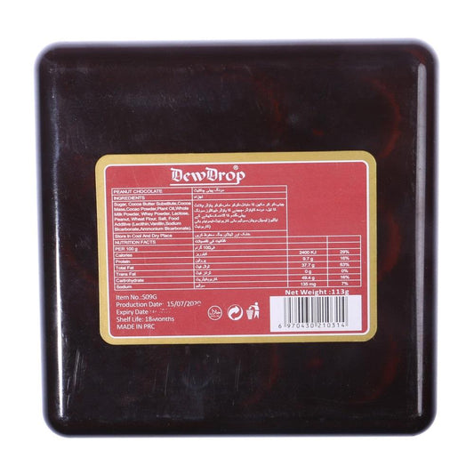 DEW DROP CHOCOLATE SQUARE SHAPE S09G 113 GM