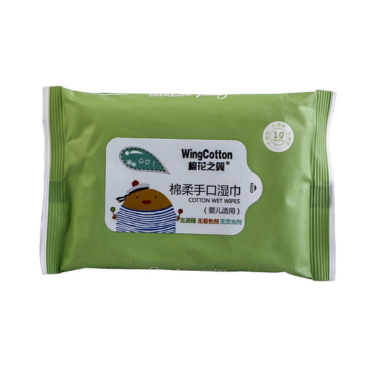 WING COTTON BABY WIPES IR MHZY-0035