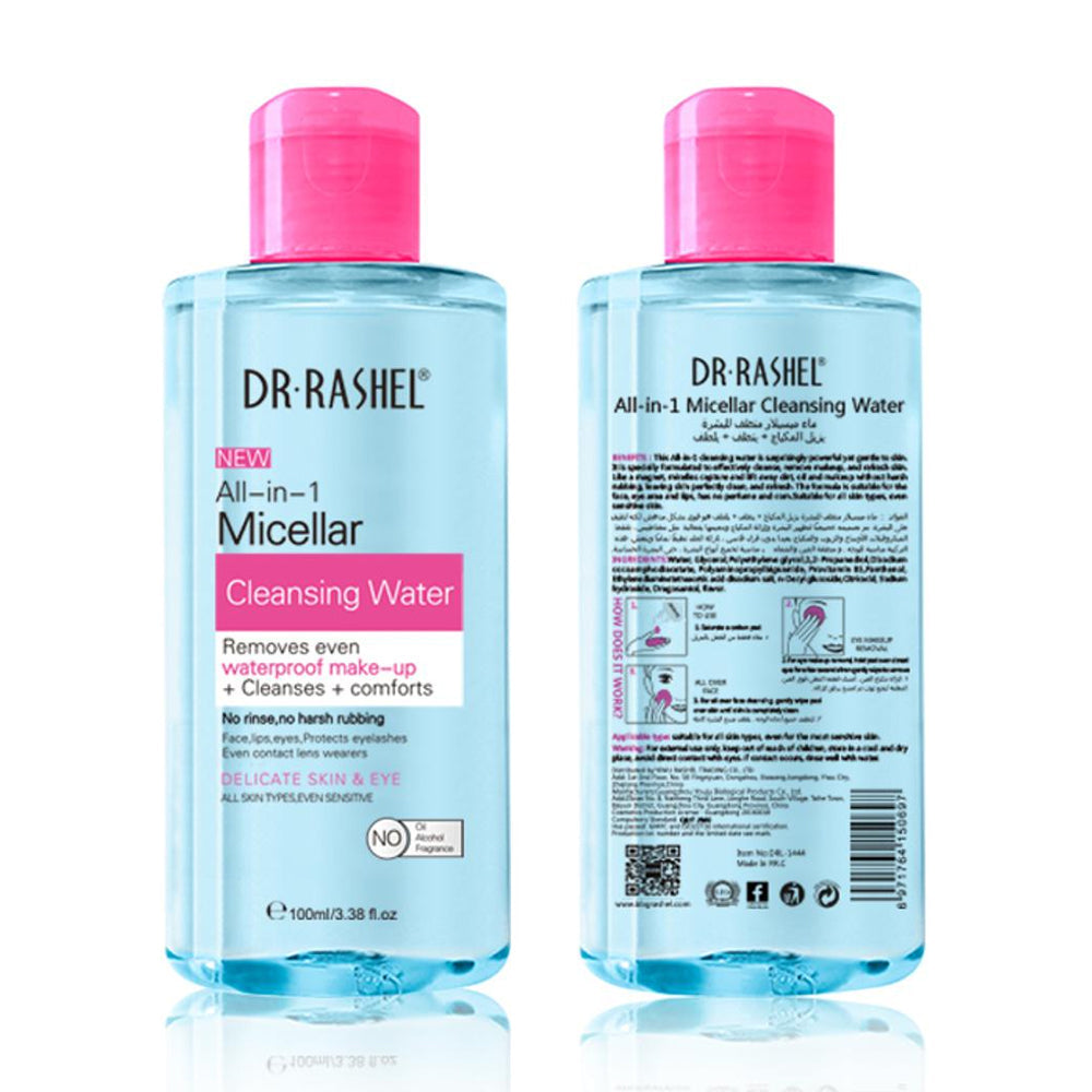 DR.RASHEL ALL IN ONE MICELLAR WATER 110ML  DRL-1444