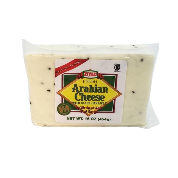 Ziyad Arabian Cheese