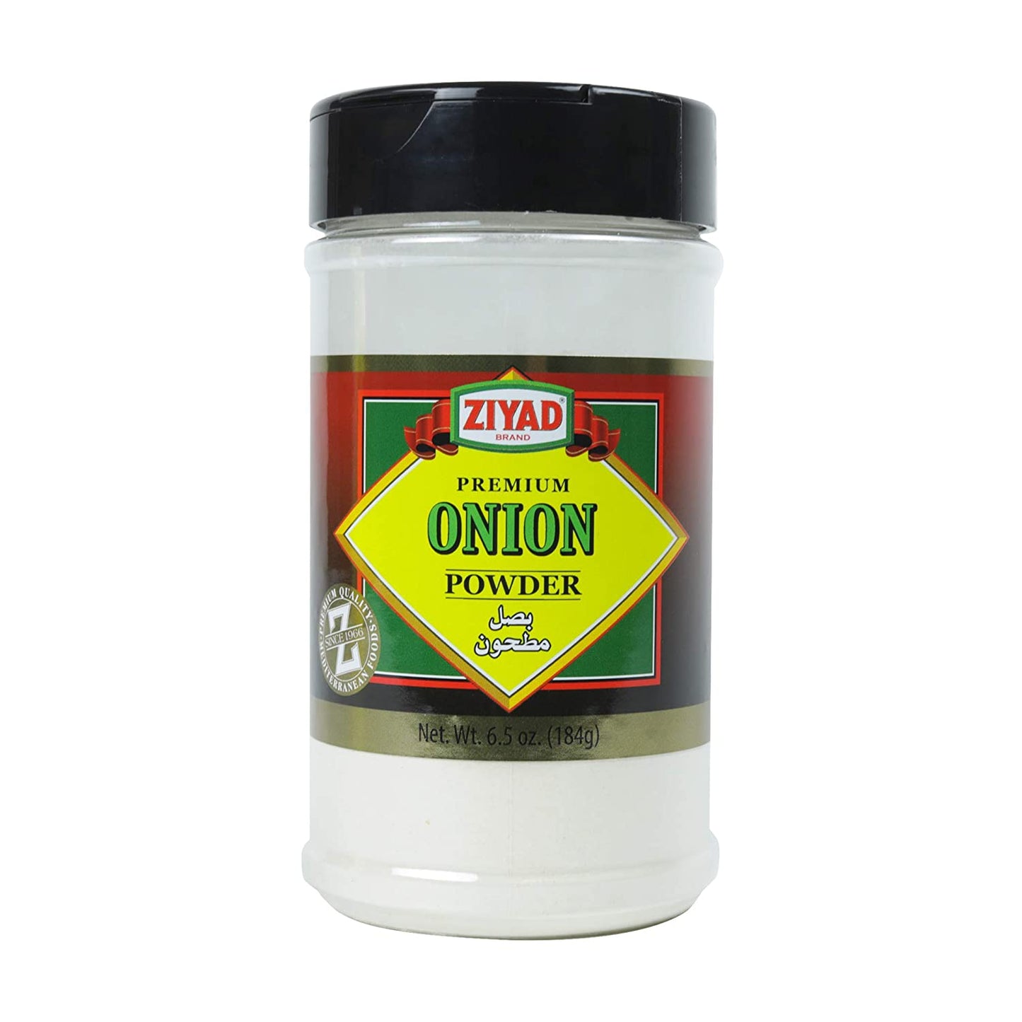 Ziyad Onion Powder