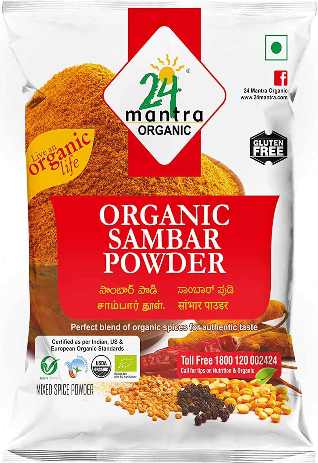 24 Mantra Organic Sambar Powder