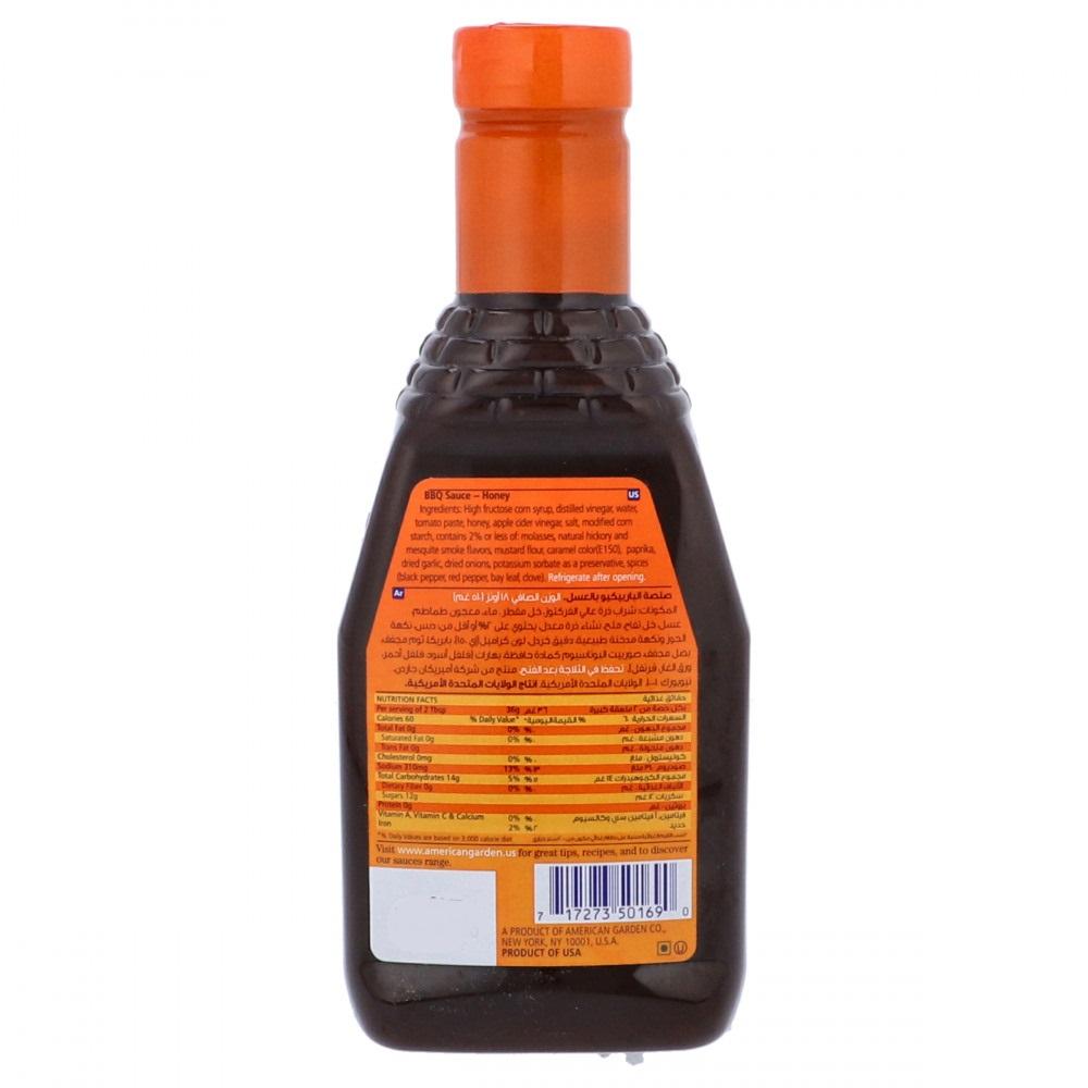 AMERICAN GARDEN BBQ SAUCE HONEY 510 GM