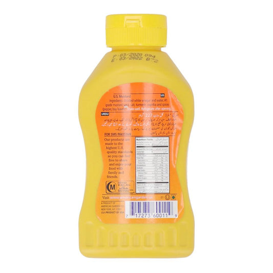 AMERICAN GARDEN MUSTARD PASTE 227 GM