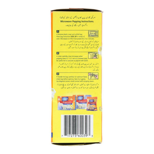 AMERICAN GARDEN POP CORN BUTTER 273 GM