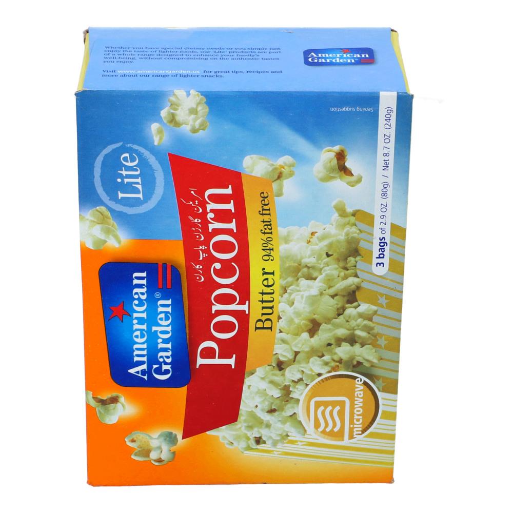 AMERICAN GARDEN POP CORN BUTTER FAT FREE 240 GM