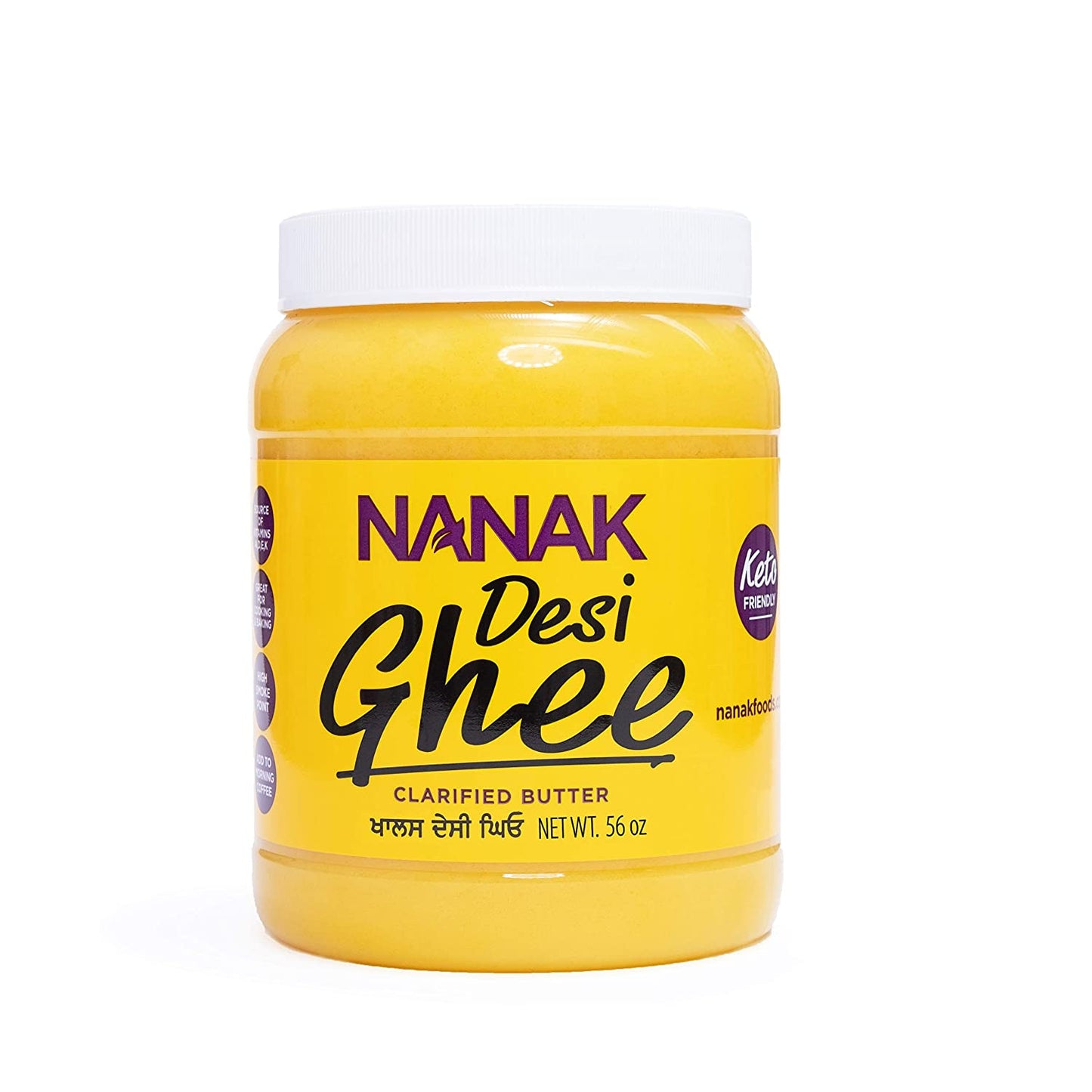 Nanak Cow Ghee