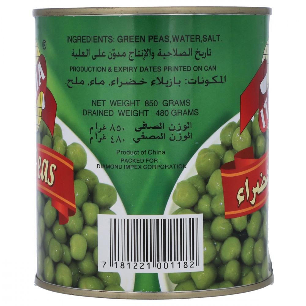 ITALIA GREEN PEAS TIN 850 GM