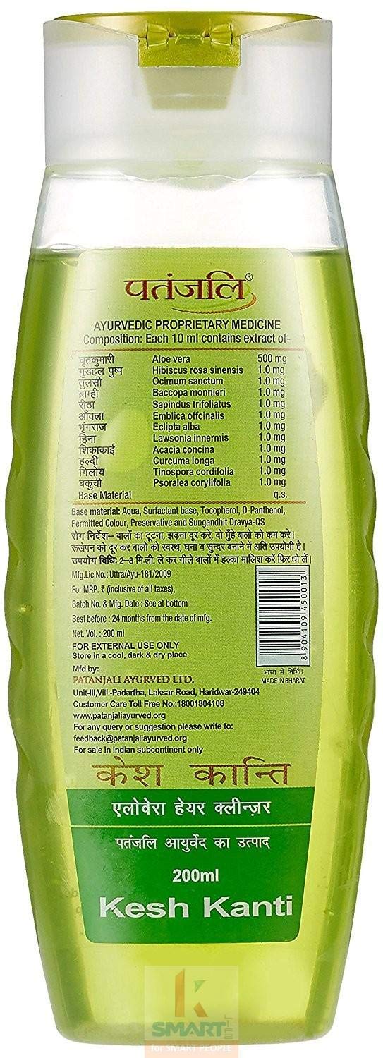 Kesh Kanti Aloevera