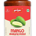 Priya Mango Avakaya (Without Garlic)