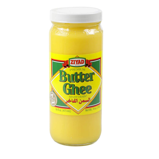 Ziyad Butter Ghee