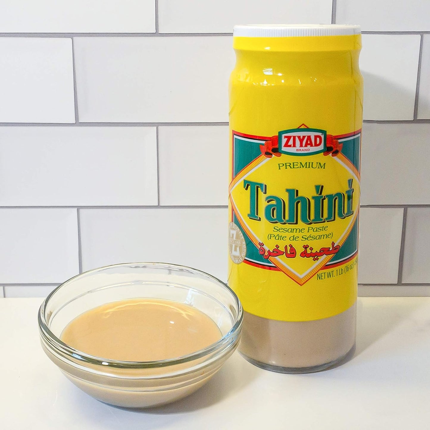 Ziyad Brand Tahini Sesame Paste 16oz