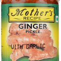 Mother's Recipe Ginger with Garlic Pickle
