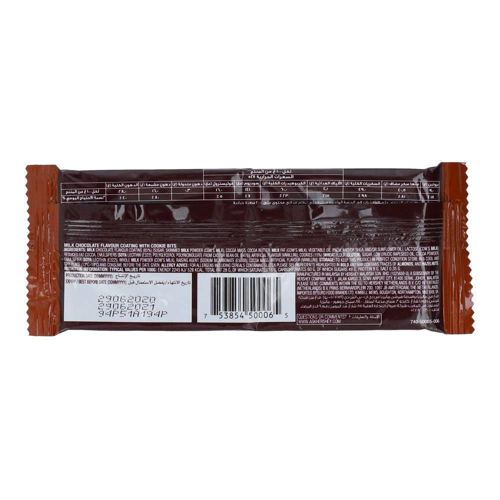 HERSHEY'S COOKIES 'N' CHOCOLATE 40G