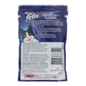 PURINA FELIX CAT FOOD JELLY WITH CHICKEN AS GOOD LOOK 100 GM