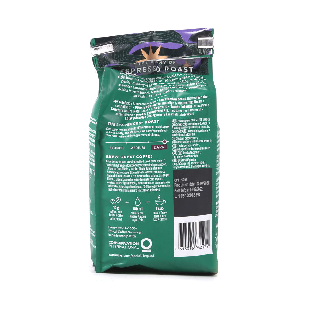 STARBUCKS COFFEE EXPRESSO DARK ROAST WHOLE BEAN 200 GM